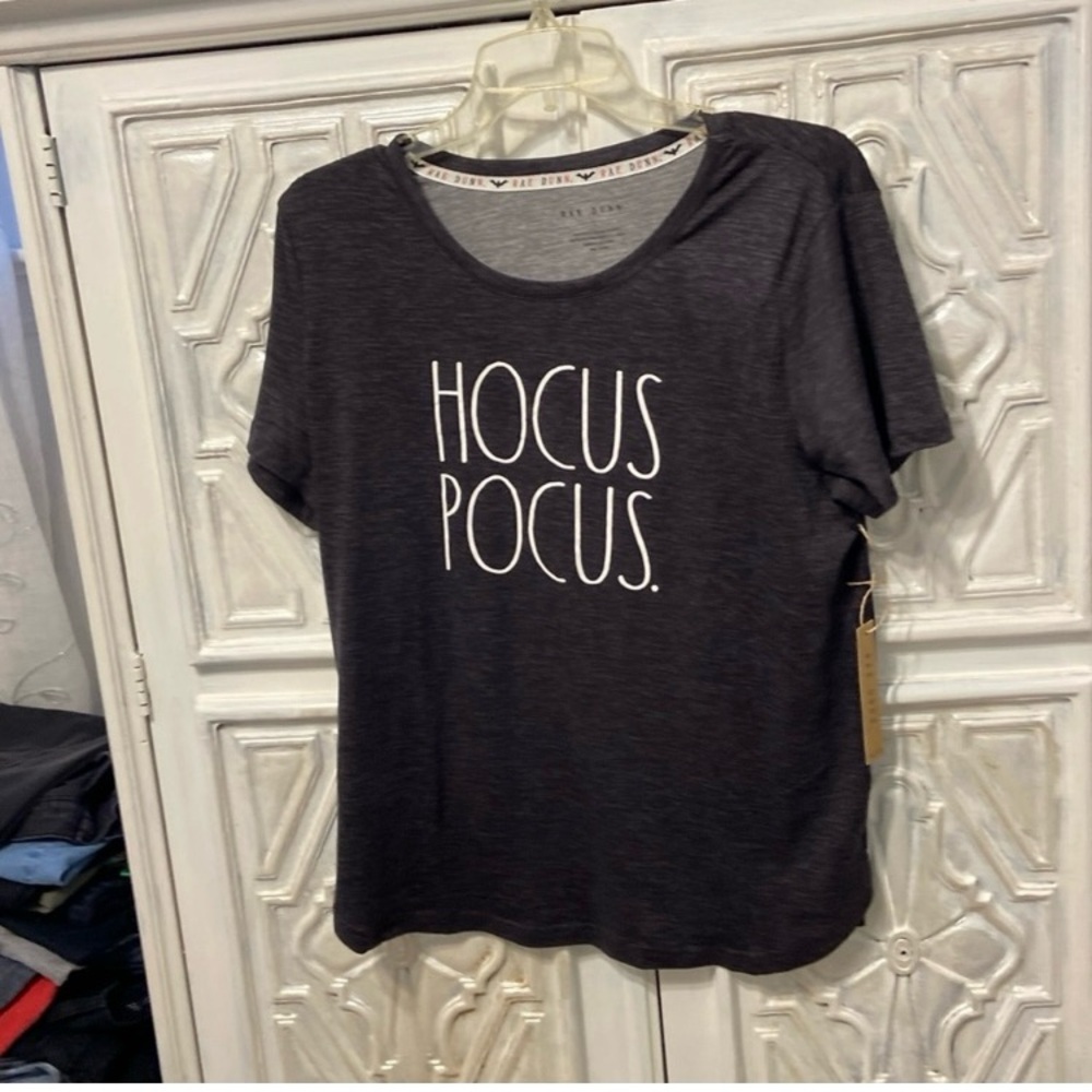 ❤️ NWT HOCUS POCUS TOP & PANTS PAJAMAS.